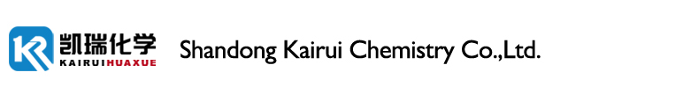 water treatment chemicals